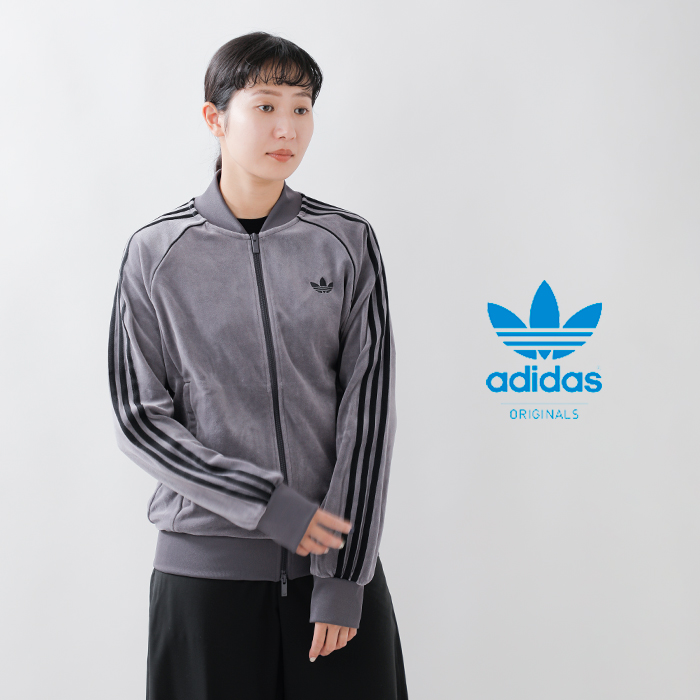 新品同様　アディダス　オリジナルス　ベロア　トラックジャケット adidas｜【公式】アディダス adidas ベロア トラックジャケット