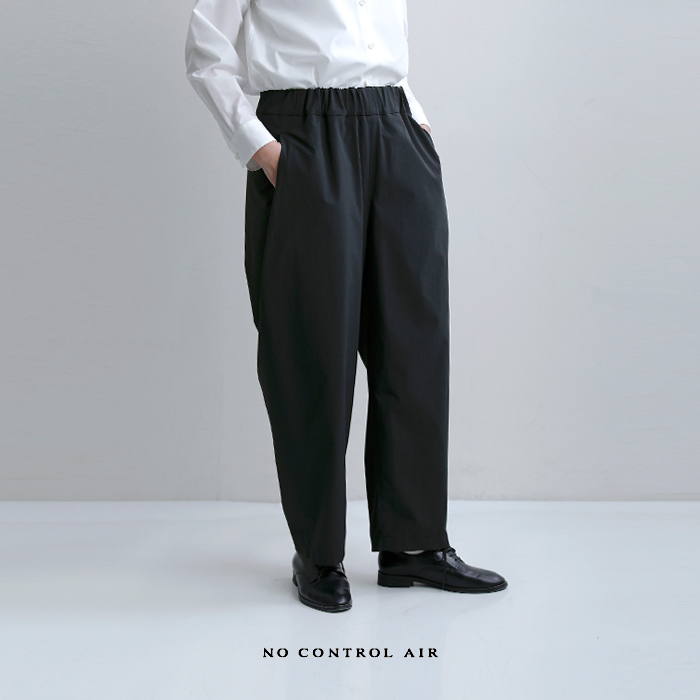 ノーコントロールエアー エアー　no control air テーパードパンツ NO CONTROL AIR（ノーコントロールエアー） ストレッチマットタイプ
