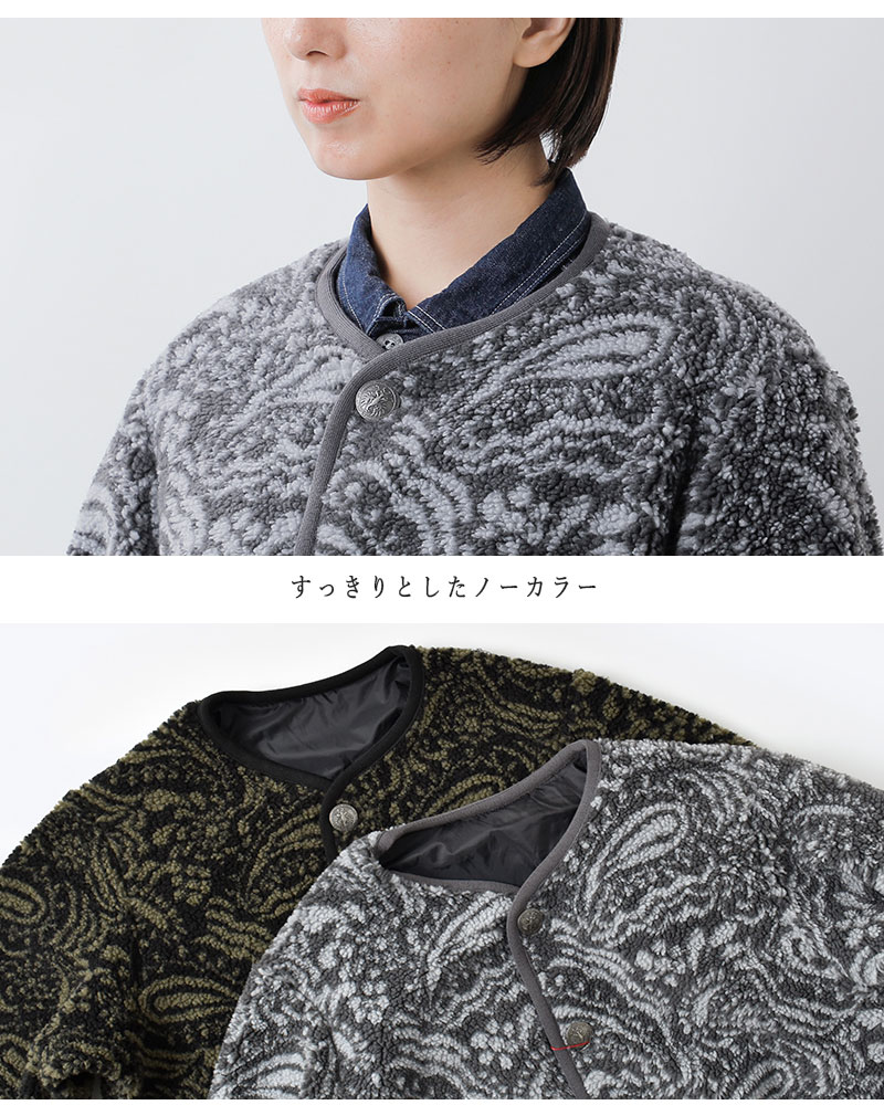 erieri0520 WILDSIDE × PYRENEX 