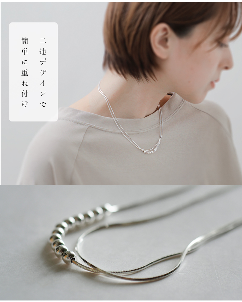 うらたぬき シルバーネックレス spd534cz.jpg