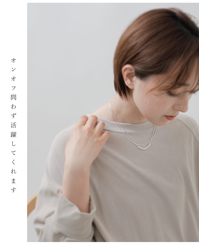 Joli & Micare ジョリー&ミカーレ Joli&Micare シルバー925 2連 