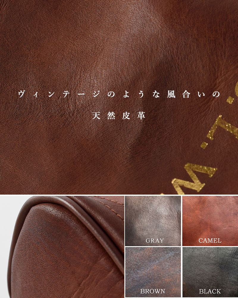 vasco 【クーポン対象】VASCO ヴァスコ OLD OIL レザー ワンダー vasco 【クーポン対象】VASCO ヴァスコ OLD OIL レザー ワンダー