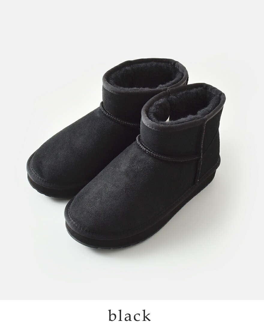 エミュオーストラリア EMU Australia カウレザー メリノウール