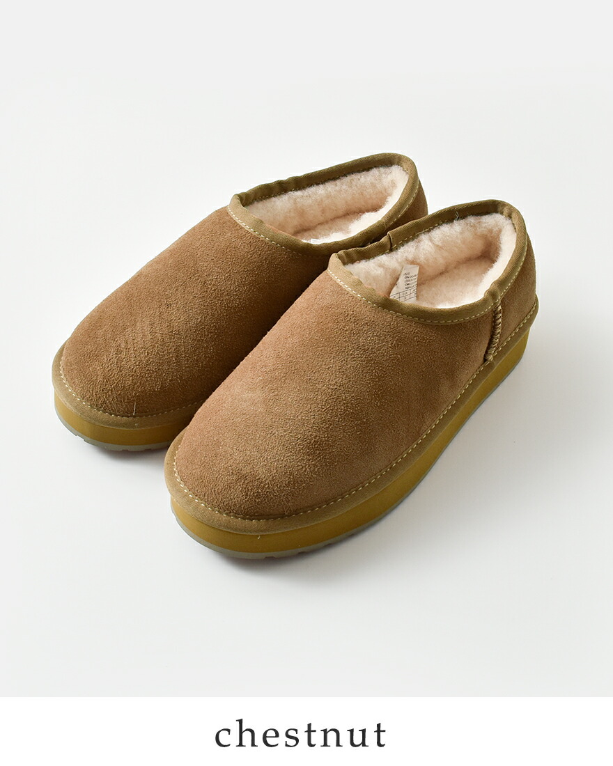 EMU Australia（エミュ オーストラリア） カウレザー メリノウール