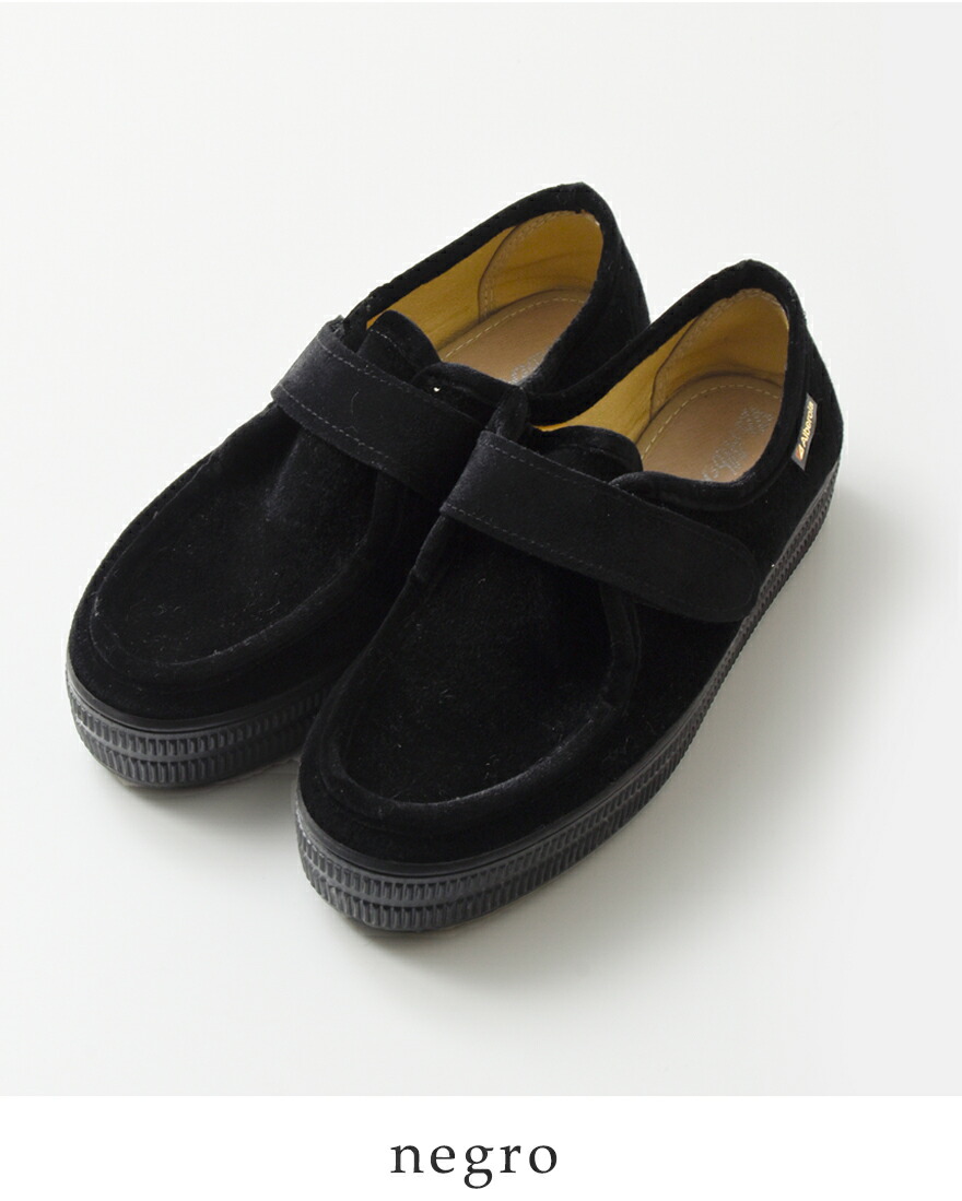 corima aero+のおすすめ人気商品一覧 通販 - Yahoo!ショッピング