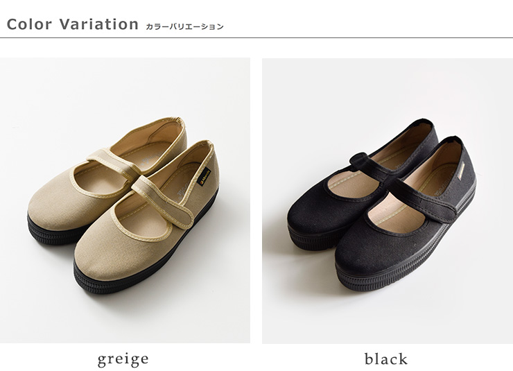ALBEROLA アルベローラ aranciato別注 キャンバス ベルクロ ALBEROLA アルベローラ aranciato別注 キャンバス ベルクロ