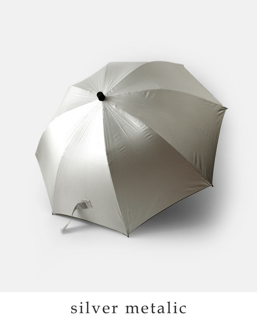 ユーロシルム Euro SCHIRM スイング ライト フレックス アンブレラ 傘