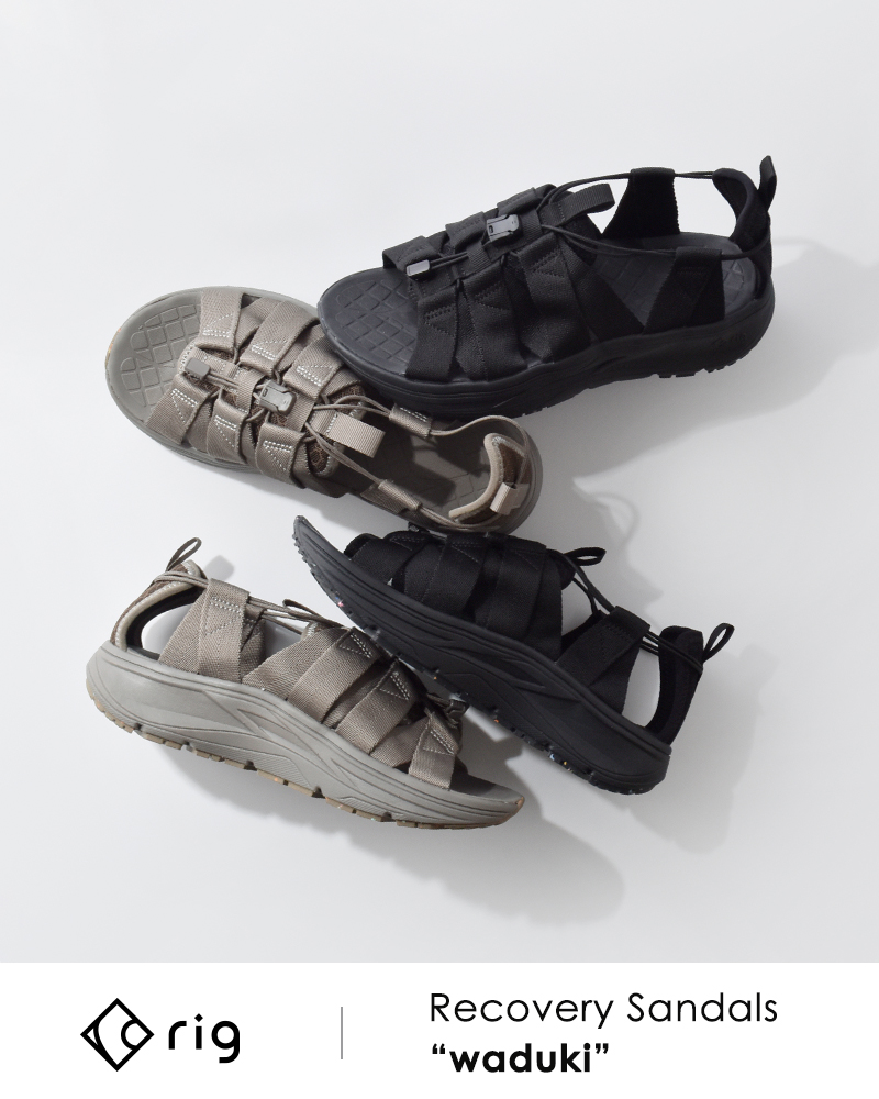 新品　rig リカバリー　スポーツ　サンダル　テバ　チャコ　waduki ナイキ 新品 rig リカバリー スポーツ サンダル テバ チャコ waduki