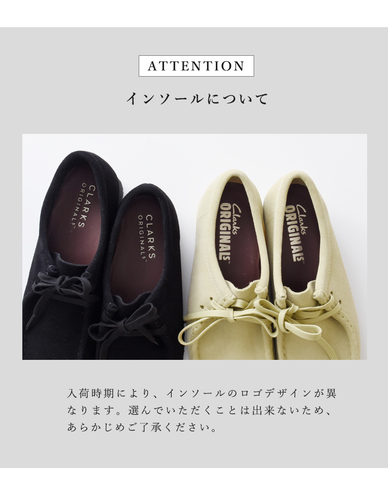 楽天市場】clarks クラークス スエードワラビーシューズ