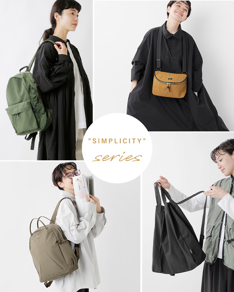 standardsupplyワラビーデイパック”SIMPLICITY”wallaby