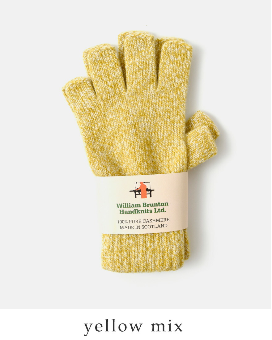 WILLIAM BRUNTON（ウィリアムブラントン） aranciato別注 カシミヤ