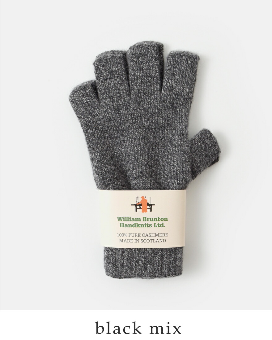 WILLIAM BRUNTON（ウィリアムブラントン） aranciato別注 カシミヤ