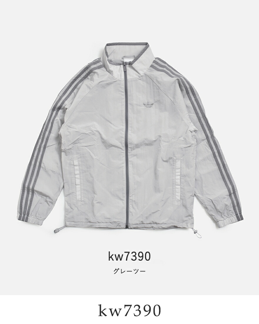 adidas Originals アディダス オリジナルス スリーストライプス 