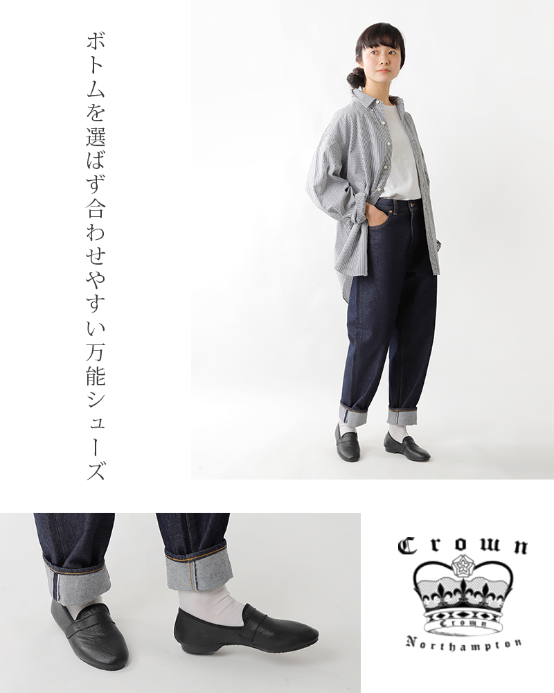 CROWN クラウン レザーホールカットフラットシューズ wholecut-strap レディース 2022aw新作 :wholecut-strap:aranciato  ヤフー店 - 通販 - Yahoo!ショッピング