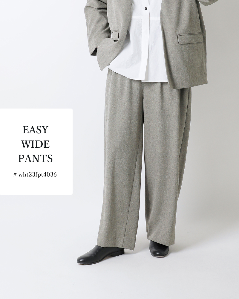 WHYTO（ホワイト） セール【30%OFF】ホワイト イージー ワイドパンツ