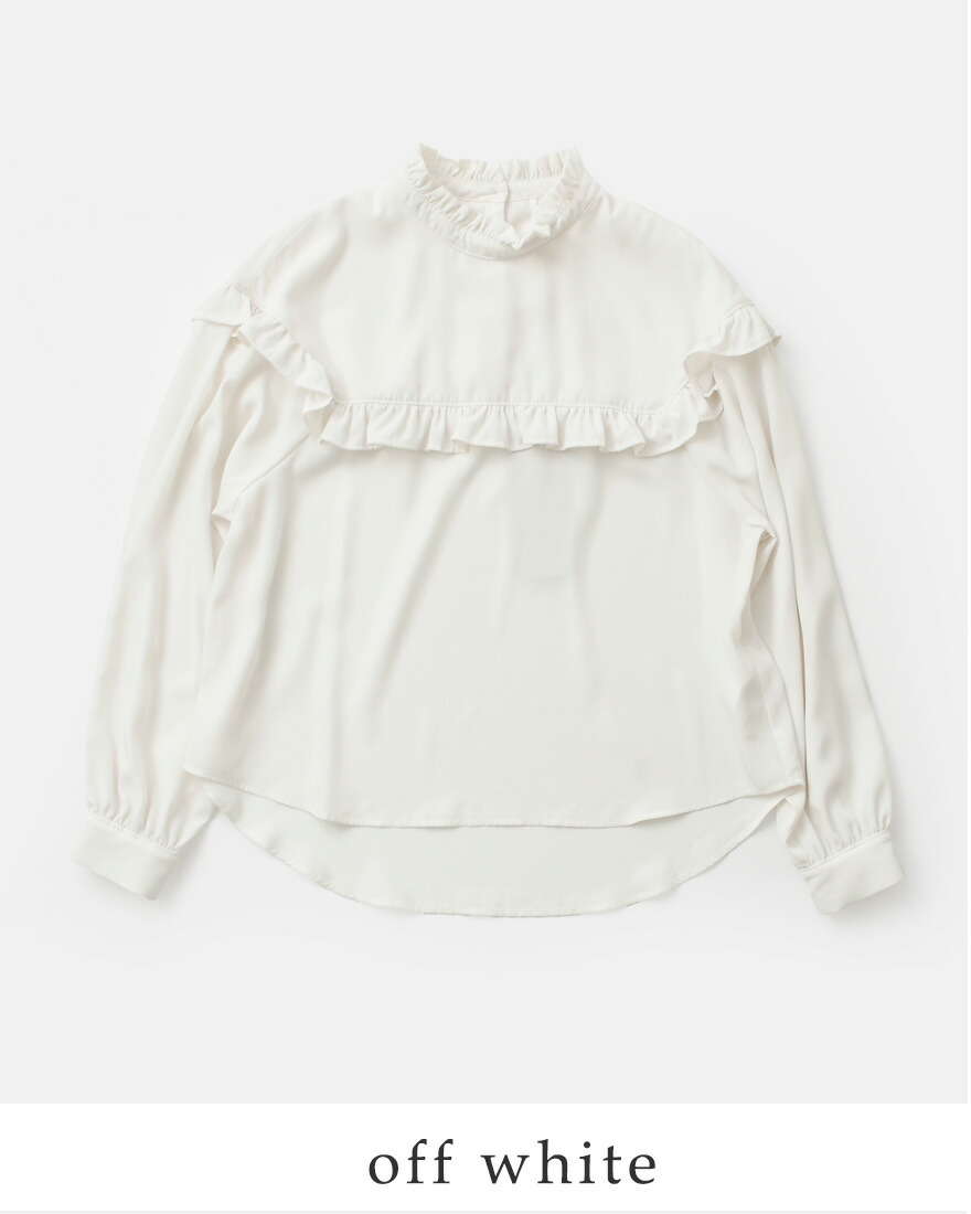 新品タグ付き　OHGA FRILL フリル　ブラウス　ホワイト Ohga 裾フリル FRILL ホワイト ブラウス オーガ