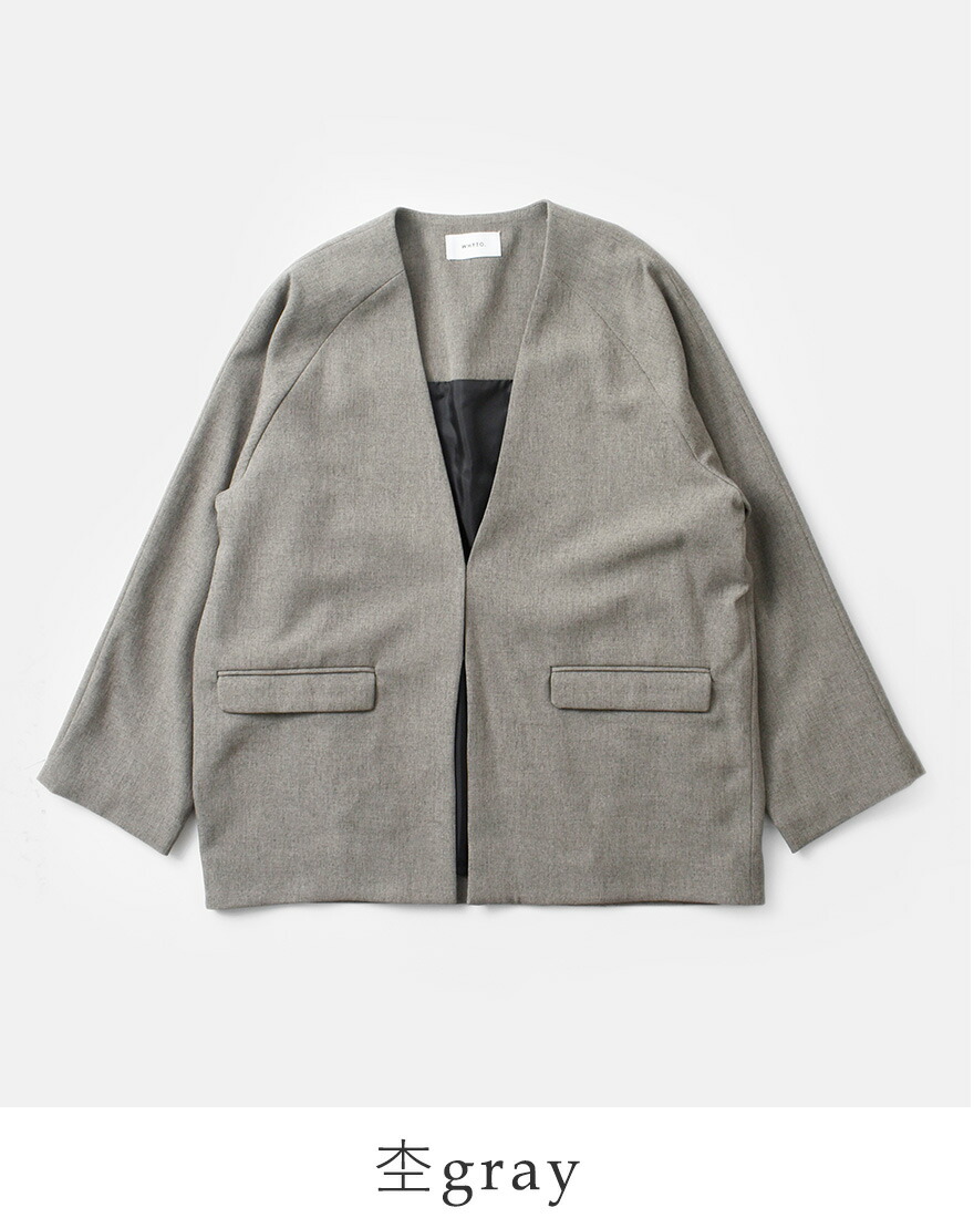 WHYTO（ホワイト） whyto Vスリット オーバー ジャケット v slit over