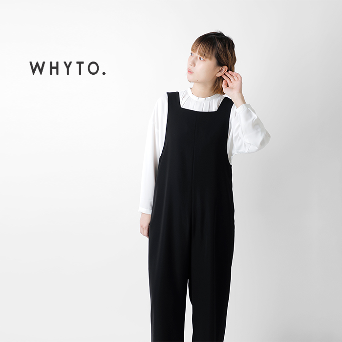 On Zero Jacket S ホワイト/グラデーション メンズ Zero Jacket | イエロー | On 日本