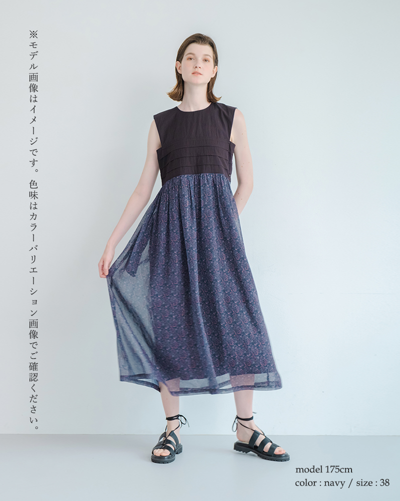 40%OFF】ホワイト whyto ペイズリー コンビネーション ドレス PAISLEY 
