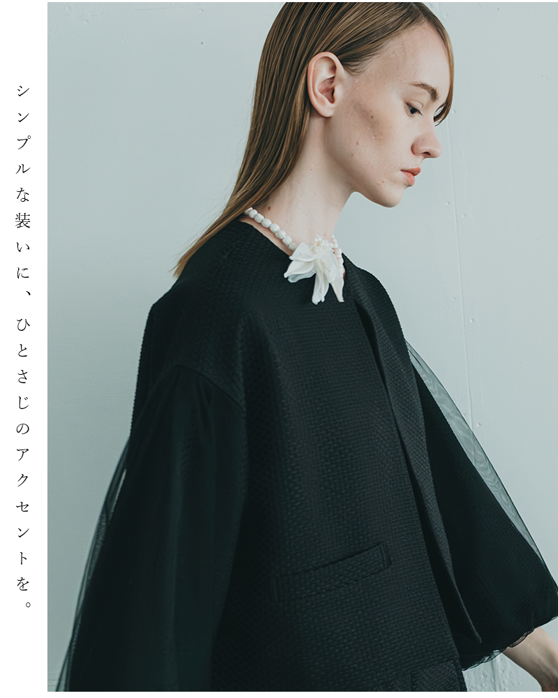 whyto(ホワイト)2wayシアーリーフネックレスブローチ“2waysheerleafnecklace/brooch”wht25fac4012