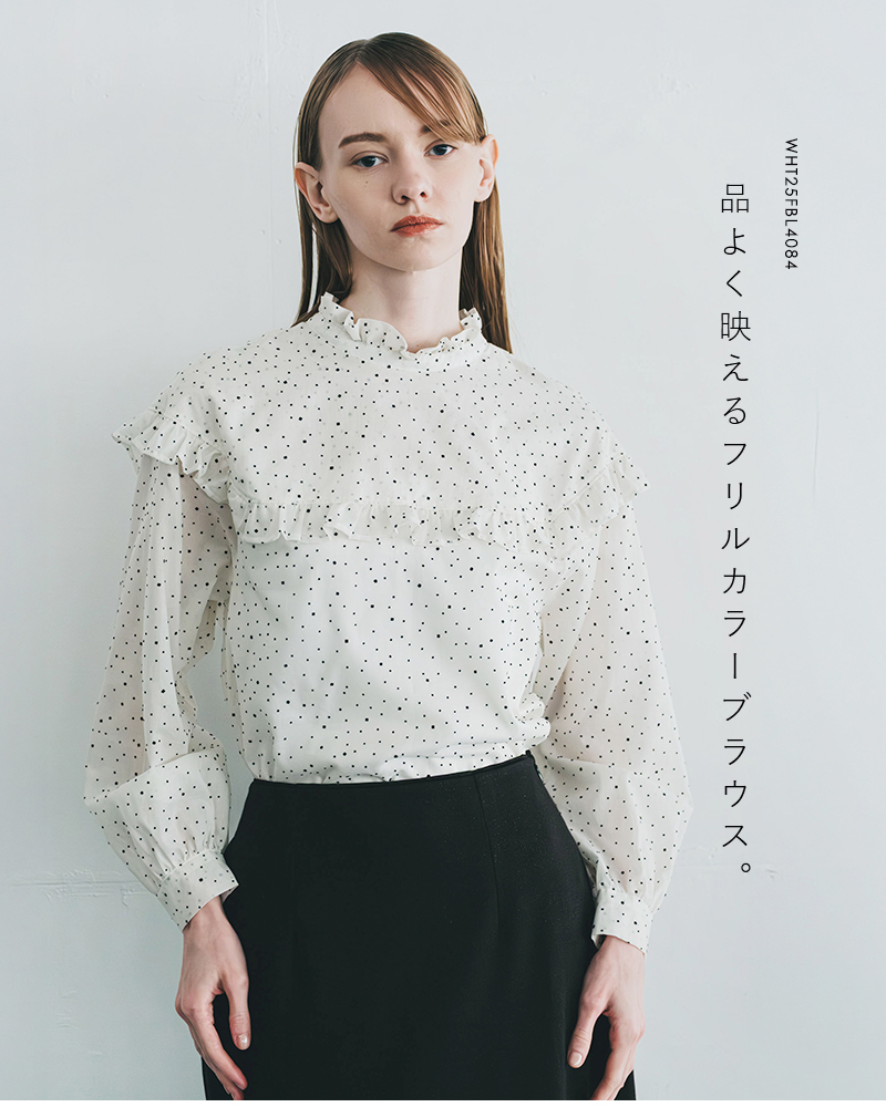 WHYTO（ホワイト） セール【60%OFF】ホワイト フロッキードット フリル