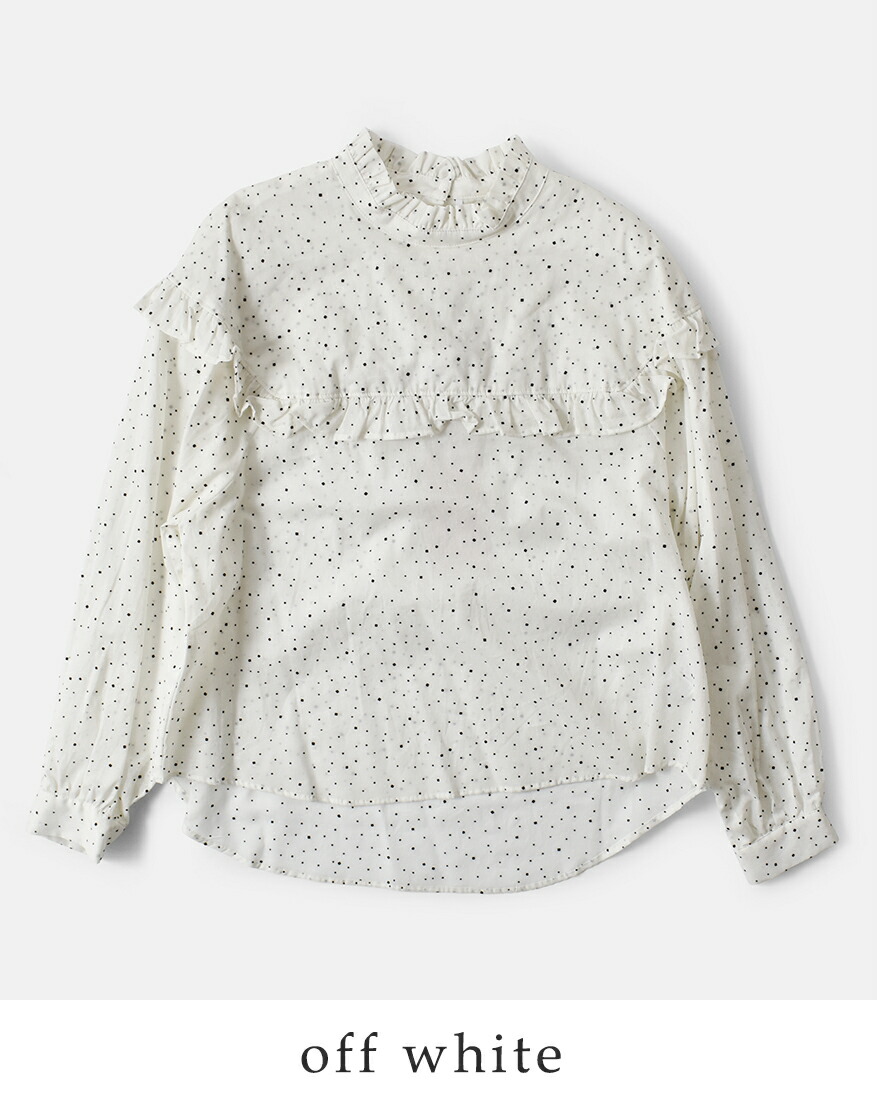 WHYTO（ホワイト） セール【60%OFF】ホワイト フロッキードット フリル