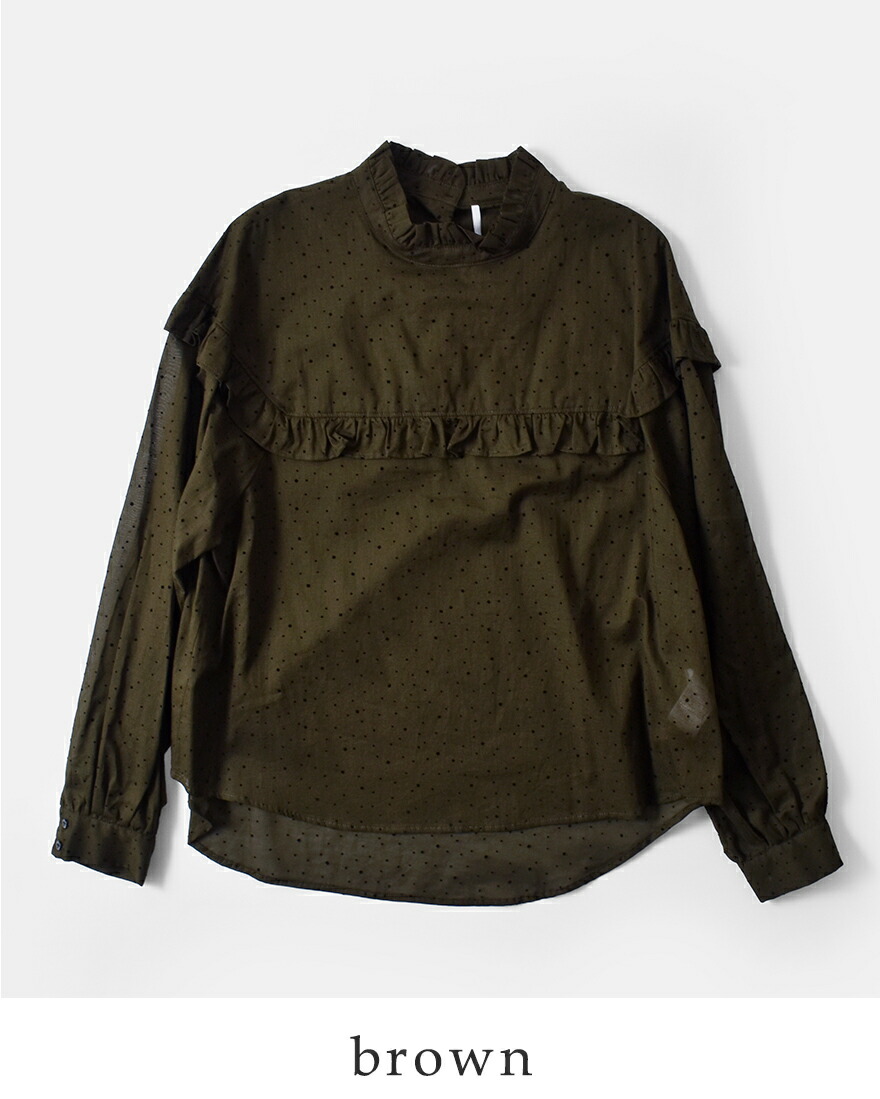WHYTO（ホワイト） セール【60%OFF】ホワイト フロッキードット フリル
