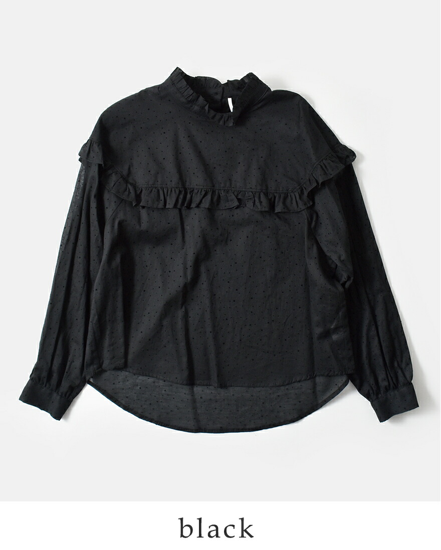 WHYTO（ホワイト） セール【60%OFF】ホワイト フロッキードット フリル