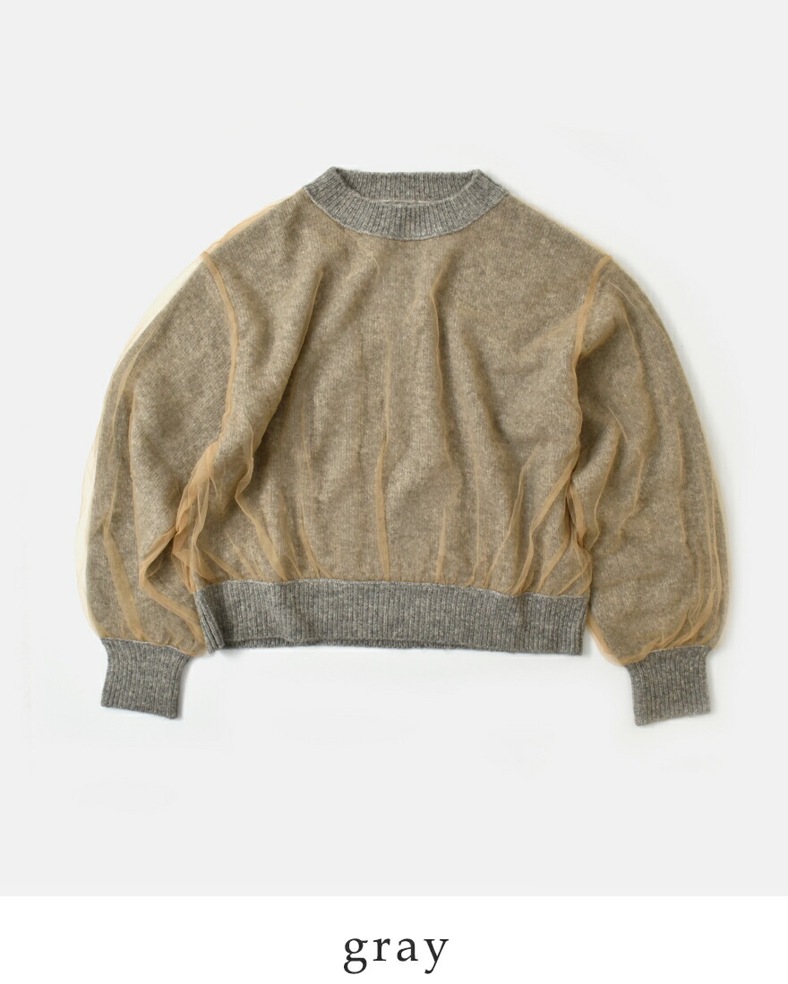 WHYTO（ホワイト） セール【30%OFF】ホワイト チュール レイヤード