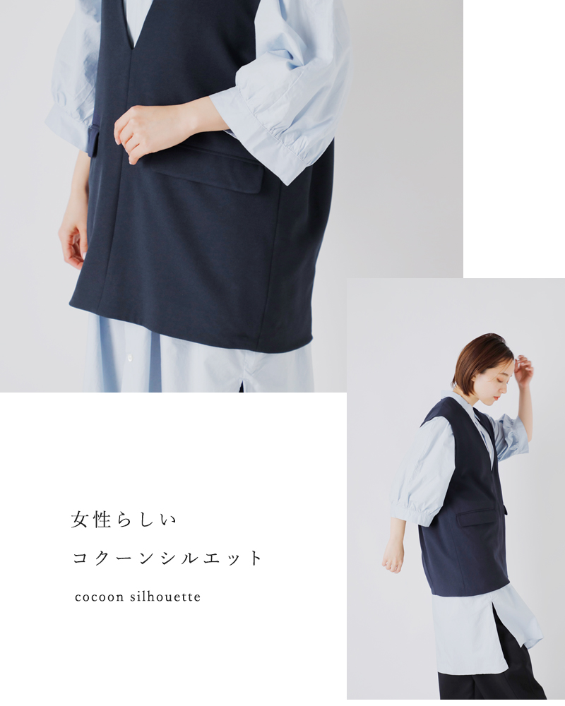 whyto(ホワイト)スリットネックコクーンベスト“slitneckcocoonvest”wht25hbl4061