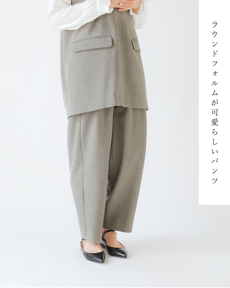 whyto(ホワイト)ラウンドテーパードパンツ“roundtaperedpants”wht25hpt4047