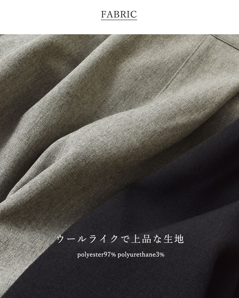 whyto(ホワイト)ラウンドテーパードパンツ“roundtaperedpants”wht25hpt4047