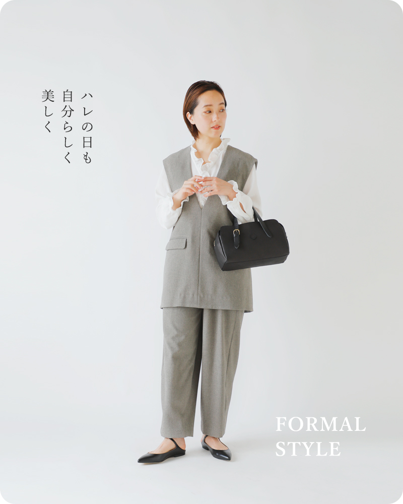 whyto(ホワイト)ラウンドテーパードパンツ“roundtaperedpants”wht25hpt4047