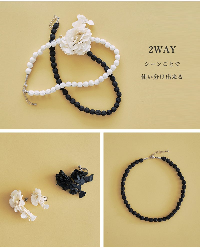 WHYTO（ホワイト） 2way フラワー ブローチネックレス 2way flower