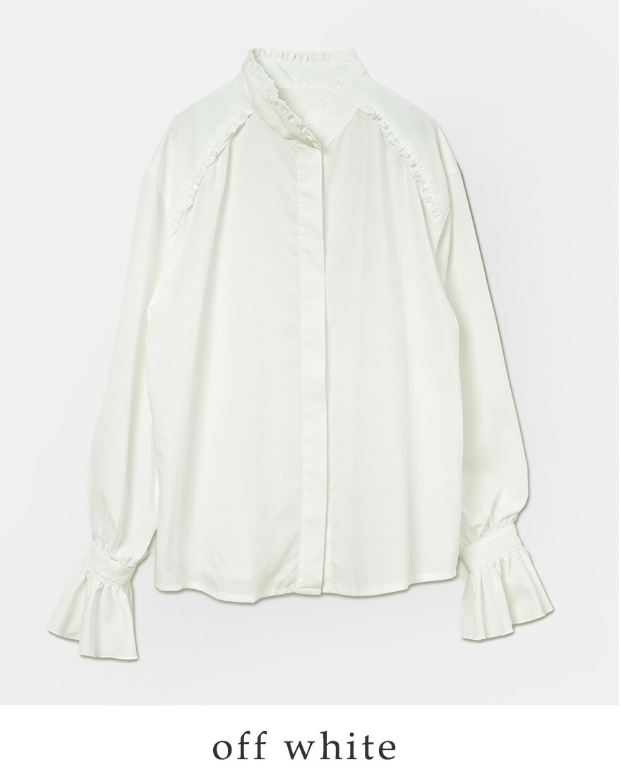 WHYTO（ホワイト） スタンドフリルカラー ブラウス stand frill collar
