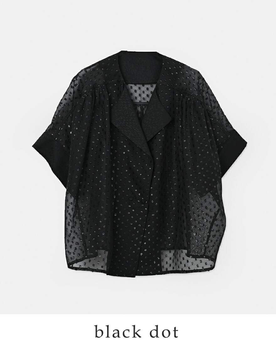 half sleeve jacket 【極美完売品✨️】 CODE A half sleeve jacket 
