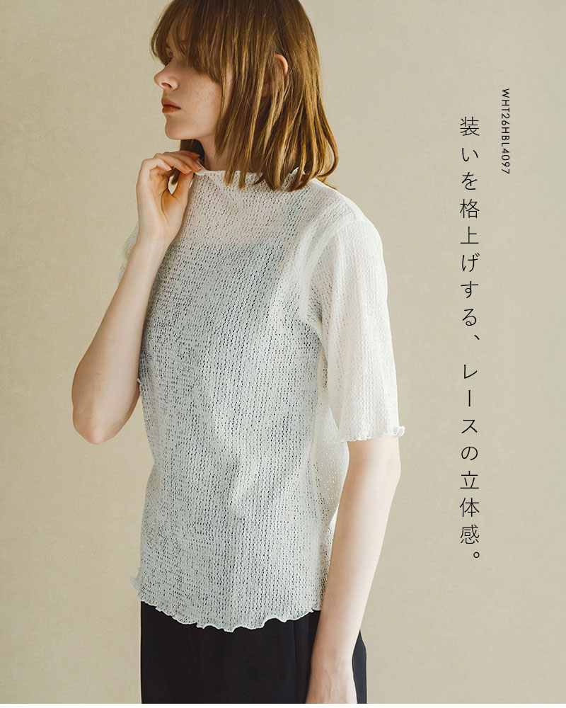 WHYTO（ホワイト） メロウモックネック シアー レース ブラウス sheer