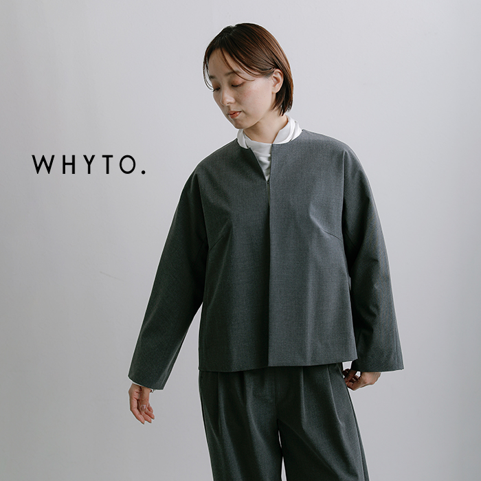 Traditional Weatherwear ノーカラー白デニムジャケット アプワイザー・リッシェ Apuweiser-riche トラッドノーカラーデニム