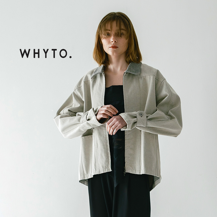 WHYTO（ホワイト） コットンデニム ダブルジップ ジャケット denim zip