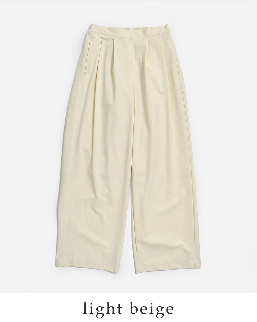 WHYTO（ホワイト） セール【30%OFF】ホワイト サマーウールライク