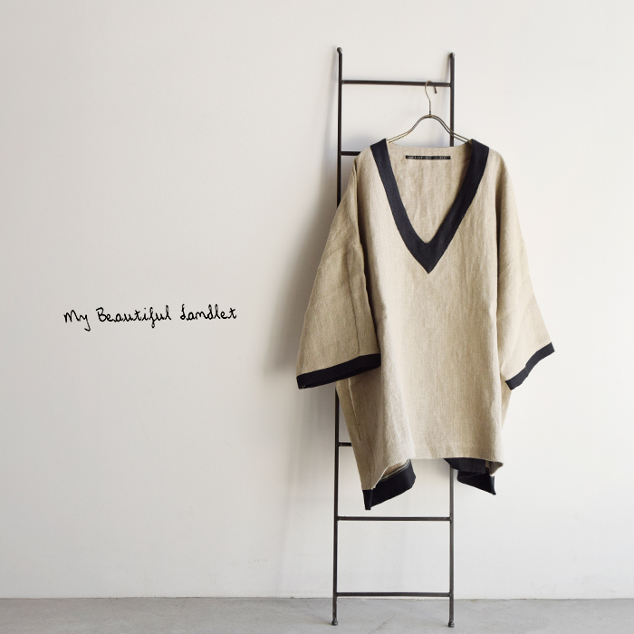 my beautiful landlet（マイビューティフルランドレット） マイ