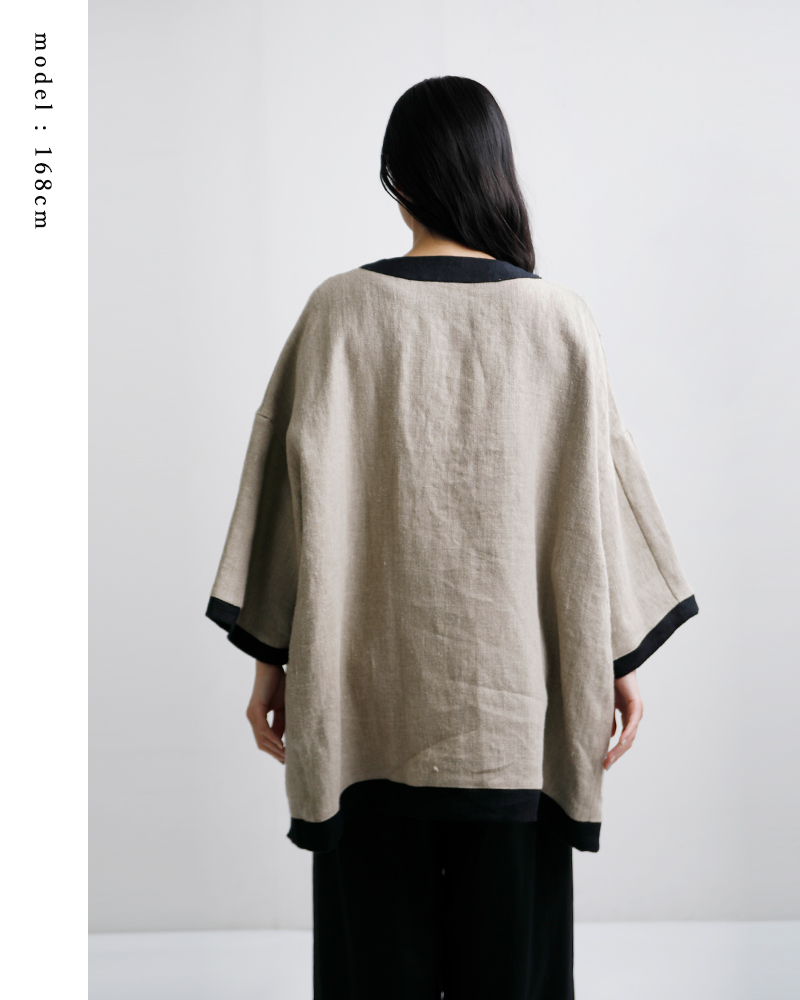 my beautiful landlet（マイビューティフルランドレット） マイ