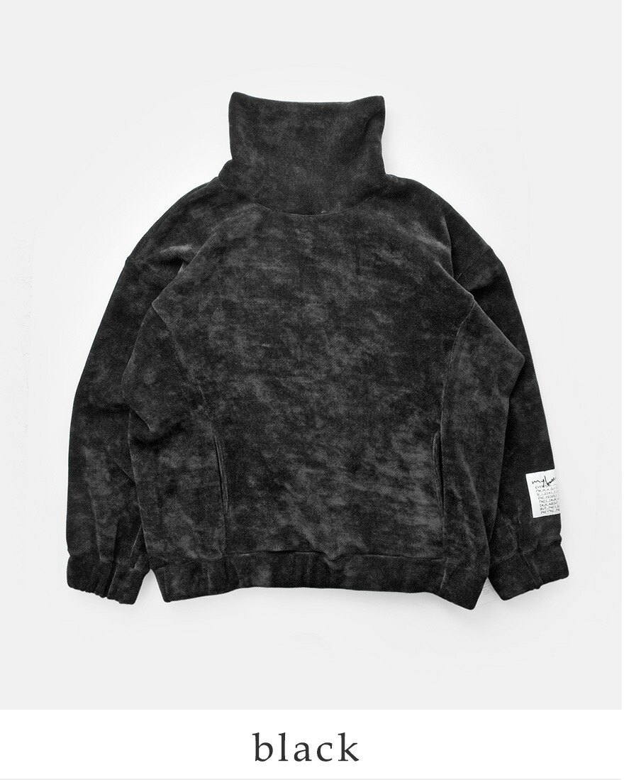 my beautiful landlet（マイビューティフルランドレット） マイ