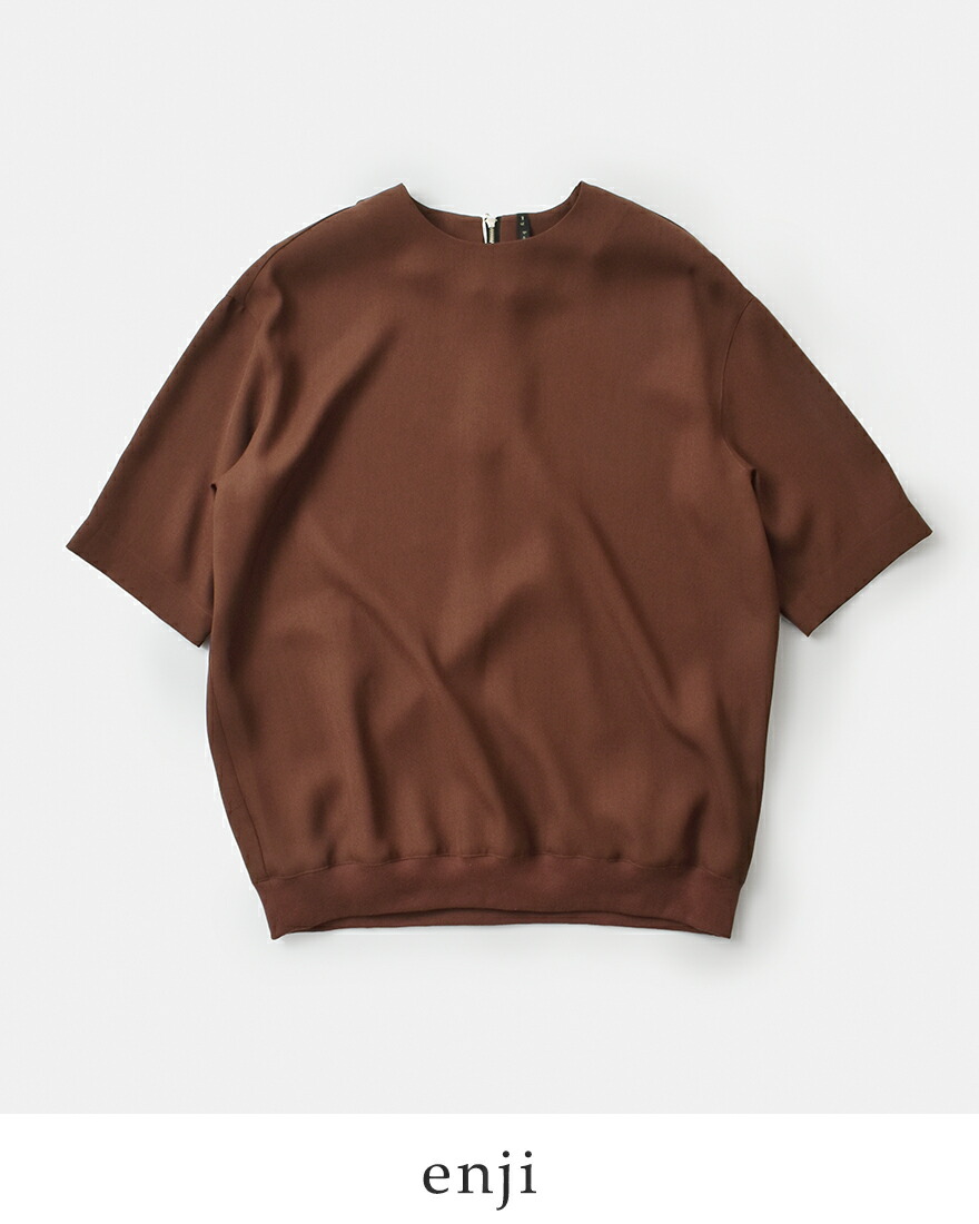 my beautiful landlet 【30%OFF】ビューティフル ランドレット