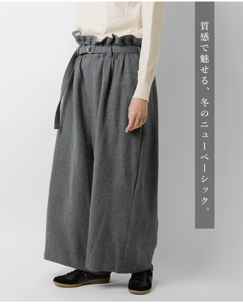 my beautiful landlet（マイビューティフルランドレット） マイ