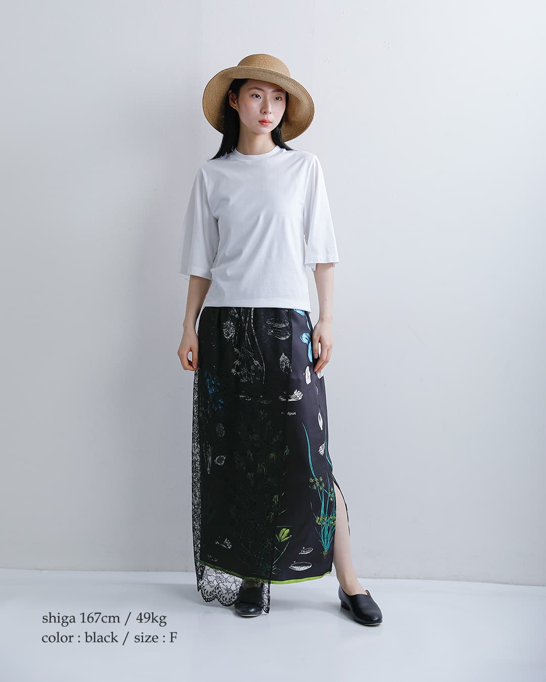 manipuri（マニプリ） セール【50%OFF】マニプリ シルク レース
