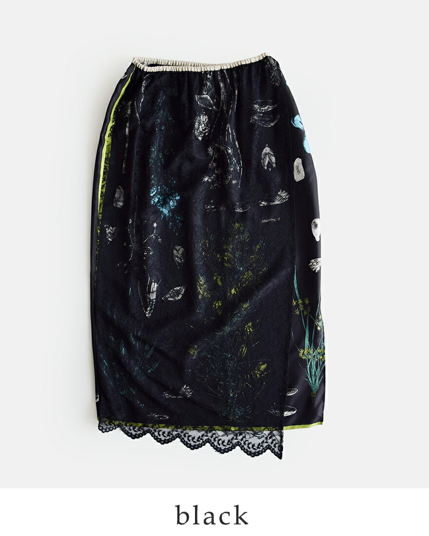 manipuri（マニプリ） セール【50%OFF】マニプリ シルク レース