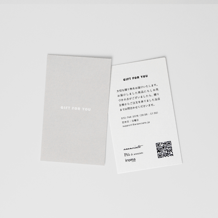 □aranciato専用ラッピング : aranciato ヤフー店 - 通販 - Yahoo