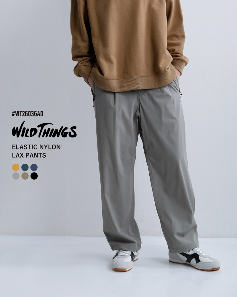 WILD THINGS(ワイルドシングス) 撥水ストレッチ ラックスパンツ WILD THINGS(ワイルドシングス) 撥水ストレッチ ラックスパンツ