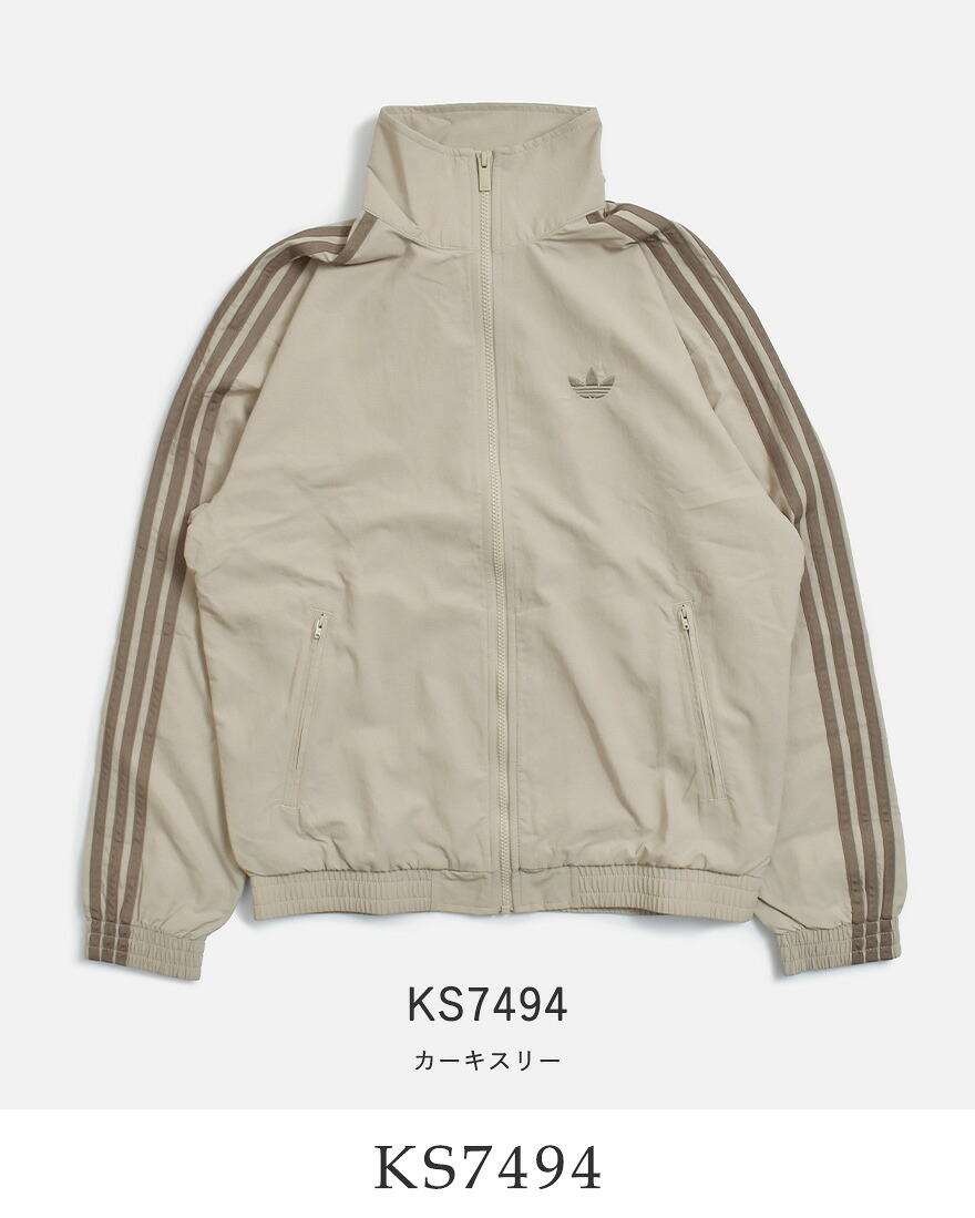 adidas Originals アディダス オリジナルス ファイヤーバード ウーブン